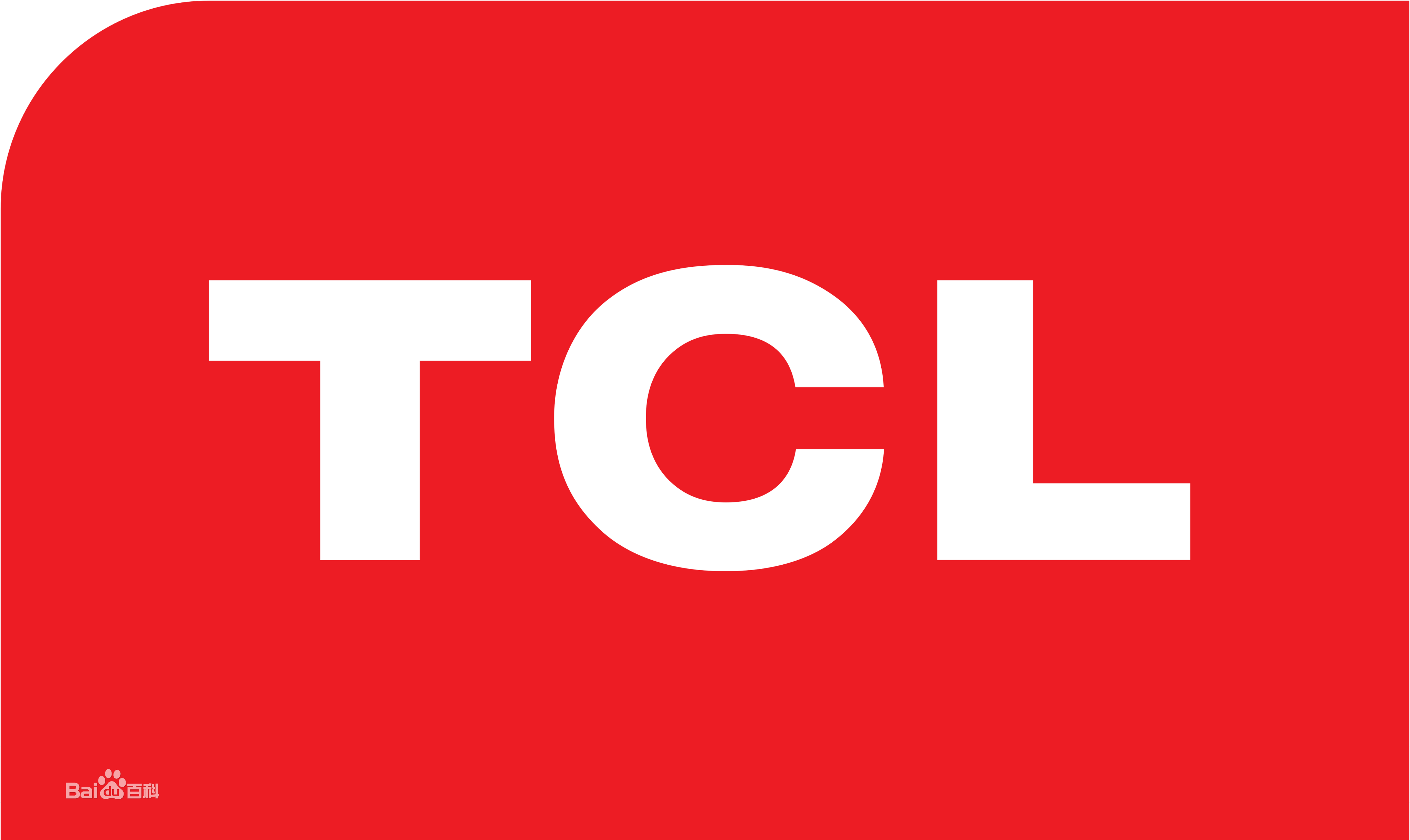 海珠赤岗TCL热水器